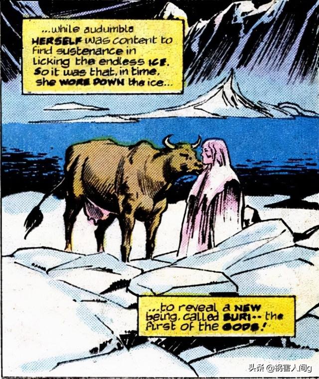 漫威多元宇宙神话体系详解：漫威多元宇宙详解（完结篇）