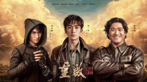 盗墓笔记重启铁三角分别是谁 历届铁三角PK你喜欢哪对？