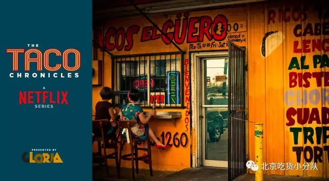 别出门了！宅家看这10部美食剧