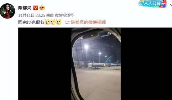 陈都灵汪汐潮分手!于正留评秒删被骂贱,与汪汐潮真实关系曝光