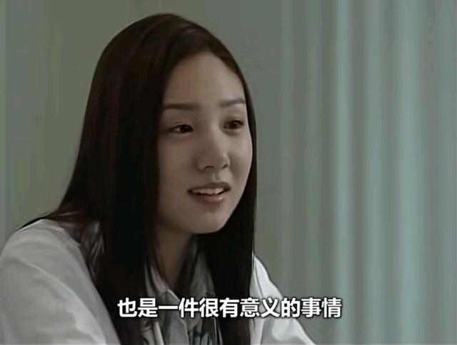 《蓝色生死恋》看到俊熙和恩熙“私奔”，才知幼美的爱有多窒息