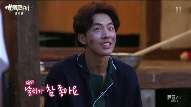 160806 《三时三餐》连续4周收视率一位 忙内柱呆萌帅气随意切换