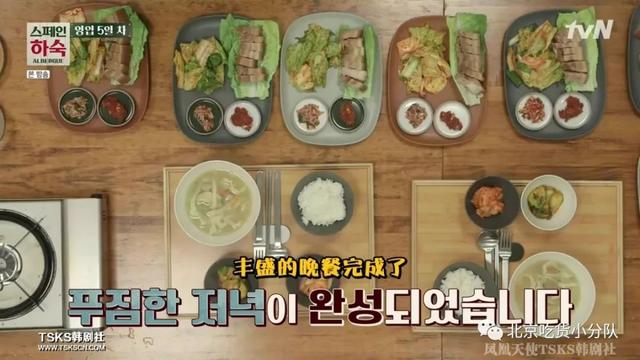 别出门了！宅家看这10部美食剧