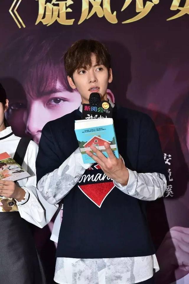 被偶像公主抱是什么滋味?旋风一般的感觉~