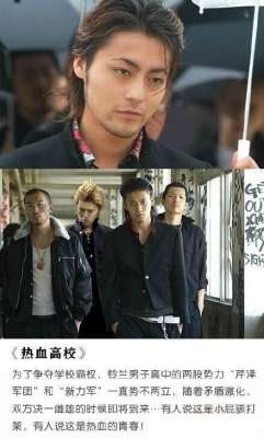 漫改电影(六部高质量真人漫改电影有你从未看过的吗?)