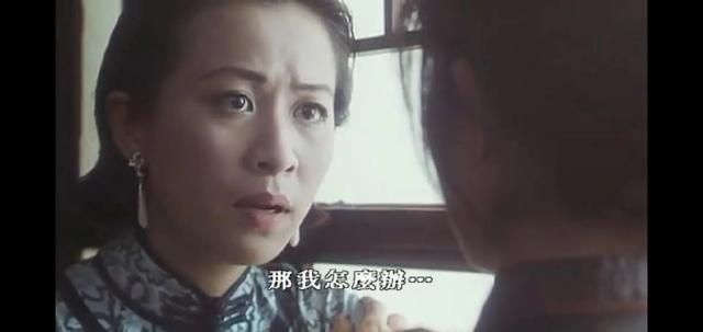 刘嘉玲,杨采妮颜值巅峰时期的百合电影〖自梳〗