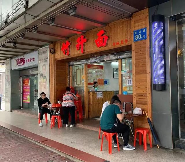 这条路超多美食,是“地胆”才知道!