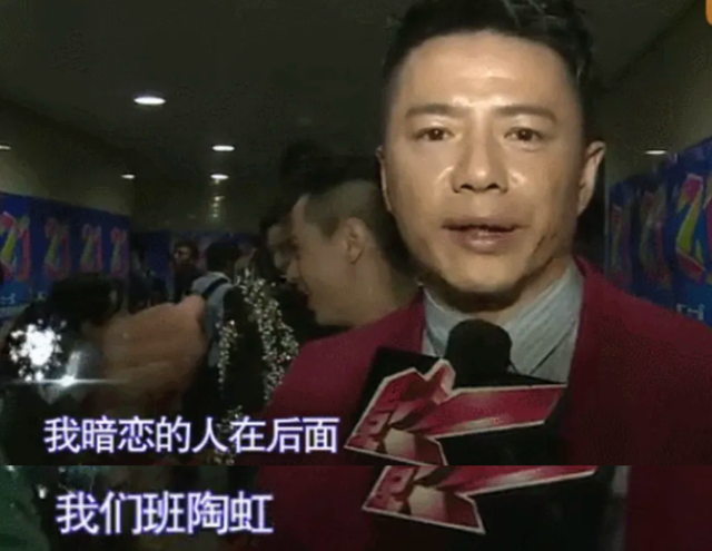 段奕宏：追日籍女孩9年，婚后因妻子问题丁克13年，如今后悔了吗