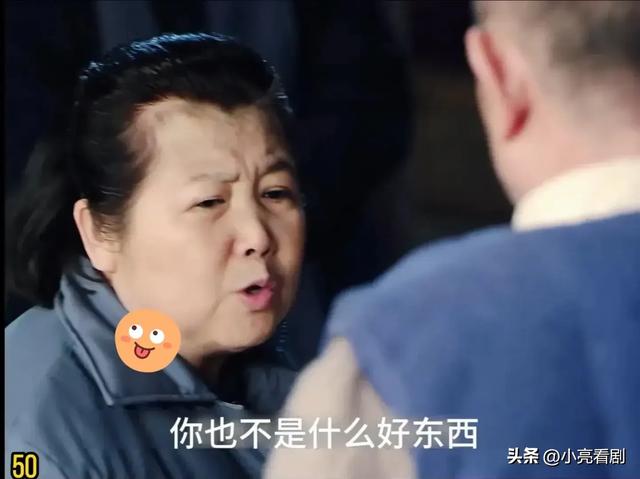 情满四合院:全剧五大未解之谜,秦淮茹独占三个?