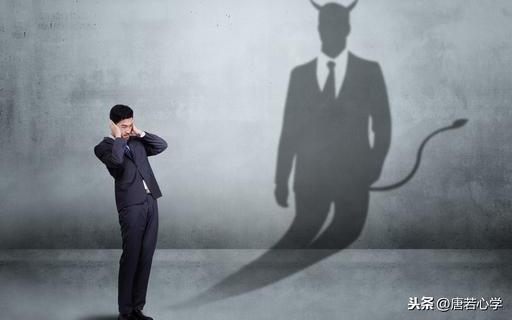 心理学：一个人无法走出自己的困境，往往取决于这三种思维与心态