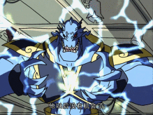 八大恶魔关系及能力介绍