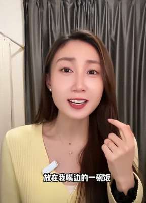 水亦诗(央视辞职6个月收入为负数，有点后悔，水亦诗：我暂时先回北京了)