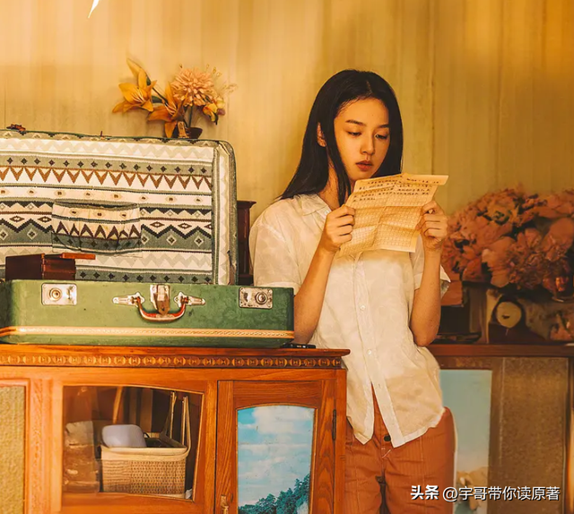 《云边有个小卖部》大结局：程霜早去世，最后出现是刘十三的幻想