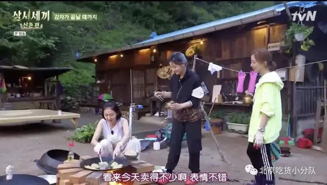 别出门了！宅家看这10部美食剧