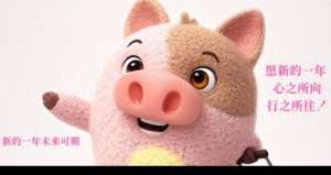 关于熊孩子的电影(《熊孩子・探险熊兵》“熊孩子来了” 海报发布，萌趣角色开启欢乐探险)