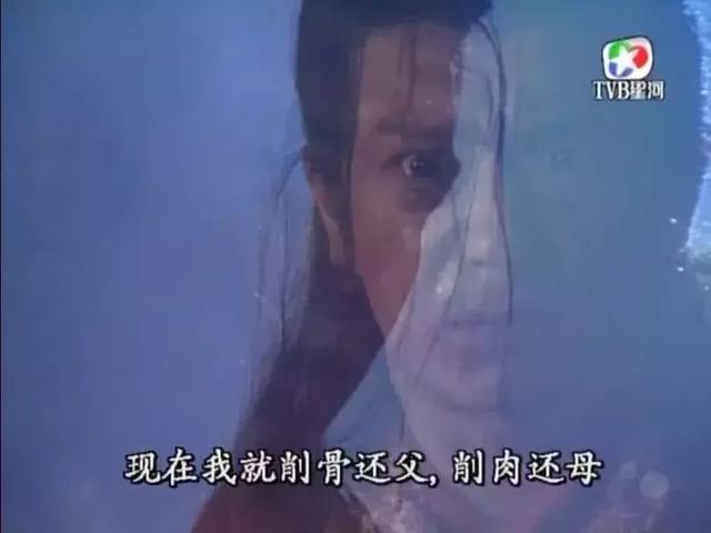 新《封神演义》终于出评分：整整3.5！