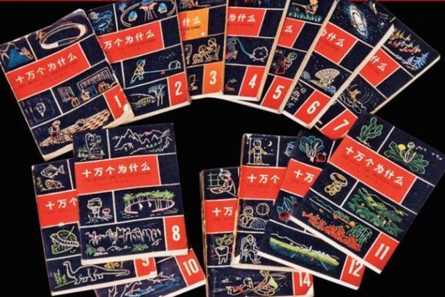 2020感谢有你,陪伴者