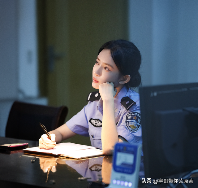 《云边有个小卖部》大结局：程霜早去世，最后出现是刘十三的幻想