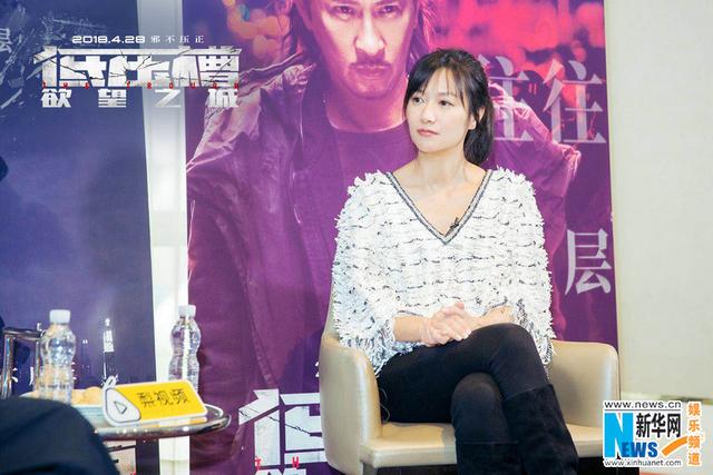 《低压槽：欲望之城》张家辉首执导筒既是突破又是回归