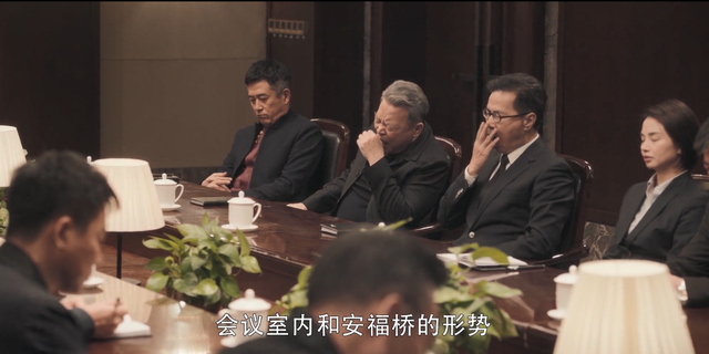 扫黑风暴:高明远为何费这么大劲才拿走伊河新村项目,赌场是关键