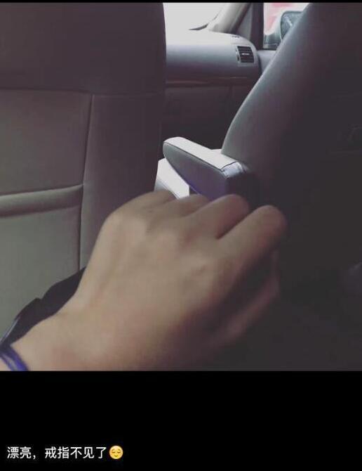 微博和朋友圈同步更新 何洁深夜发文陷离婚传言