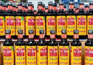 柯莹(海天味业高管大换血 副总管江华来公司26年终于升任总裁 也是不容易)