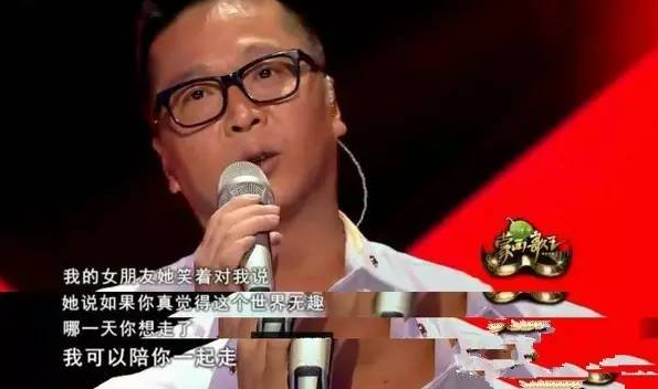 还记得《小芳》的原唱吗?沉寂20年娶小芳本人,如今家庭美满