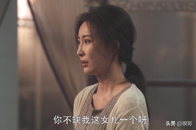 扫黑风暴女演员身高：江疏影168，车晓170，王骏迪和孙红雷差不多