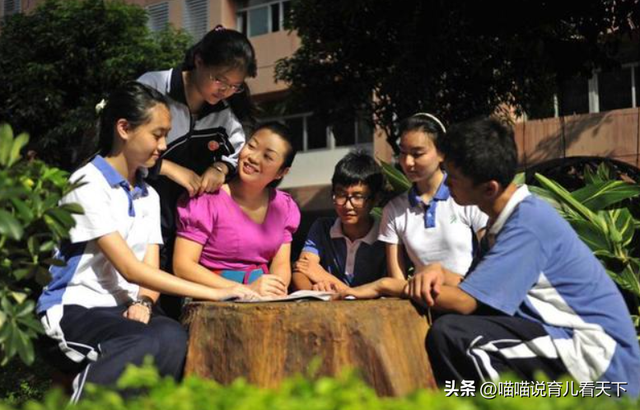 “师生门淫乱事件”引发热议，关于老师和学生的关系再度成为焦点