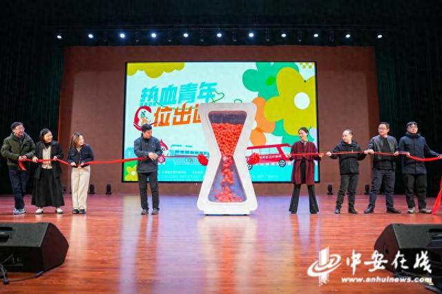 热血青年，C位出道