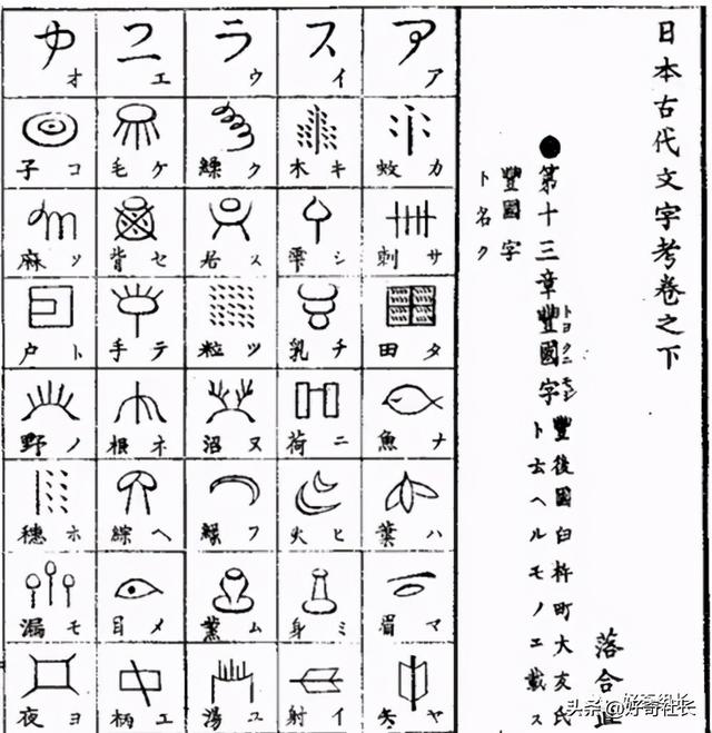 日本忍者到底有什么厉害？