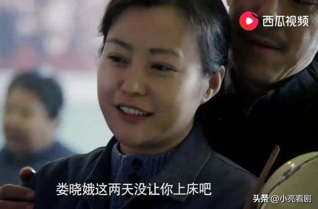 情满四合院:全剧五大未解之谜,秦淮茹独占三个?