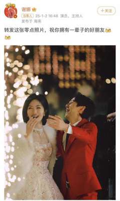 朱嘉琦(谢娜回到“主场”录制《你好，星期六》，网友：太好了是炅娜，我们有救了)