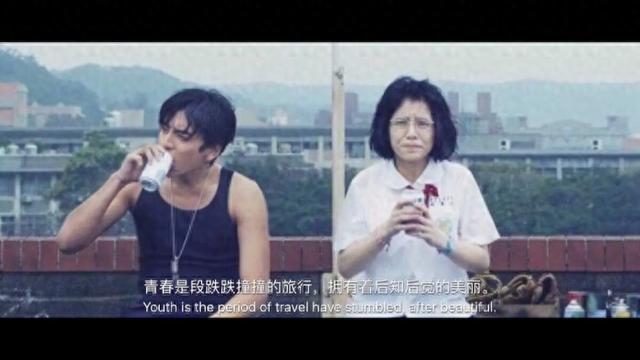 比较感人的小清新电影,不同地方的这类题材电影都有不同的味道