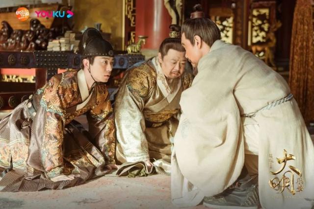 简单聊聊《大明风华》