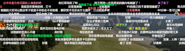 8.2分！秦昊新剧《猎狼者》再大爆，我却被曹盾与黄海波感动