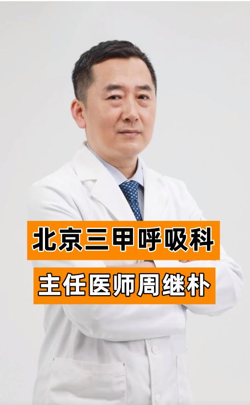 桑拿天里话“湿人”,夏季如何除湿?