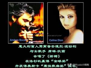 祈祷歌曲(不一样的灵魂治愈系神曲《祈祷》，太美了)