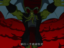 八大恶魔关系及能力介绍