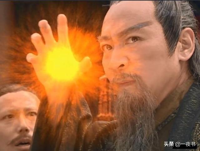 武侠剧中的一帝二后三王四侯,逍遥王、紫衣侯上榜,阿卑罗王最强