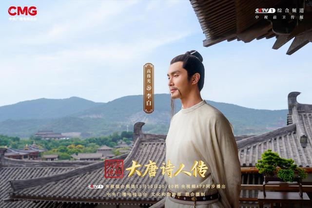 千古“诗圣”，不朽“诗史”，走进杜甫的一生