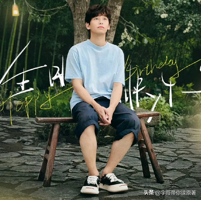 《云边有个小卖部》大结局：程霜早去世，最后出现是刘十三的幻想