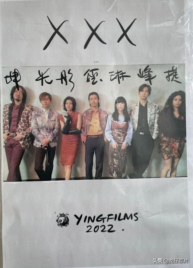 李现5部新作蓄势待发，从民国军官到特警精英，合作导演全是大牌