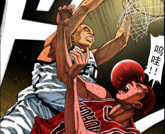 灌篮高手：被压制得心理崩溃的赤木刚宪，实力与大河田有何悬殊？