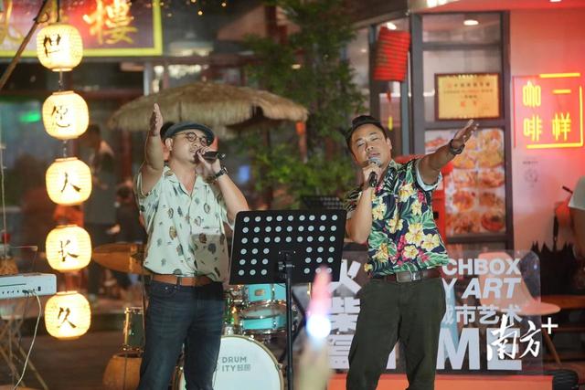 视频｜聚侨心叙乡情！中秋之夜，他们在老莞城里高声放歌