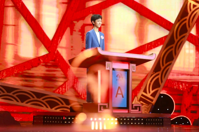 骄傲！《中国诗词大会》新晋擂主——郑外少年郑坤健