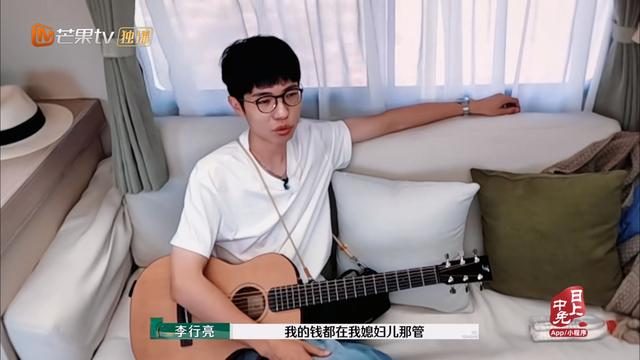 《再见爱人4》:麦麦的真面目,黄圣依和葛夕早就看透了