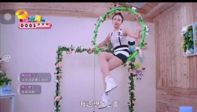 开扒湖南卫视新综艺《夏日甜心》,主持花旦谢娜吴昕沈梦有危险了