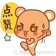 警察给人贩子做的马赛克，你会打满分吗？