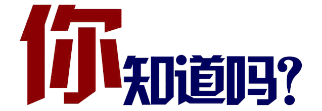 下单！买它！句容这个地方直播带货，销售火爆！